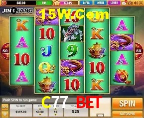 Promoção Relâmpago C77 Bet