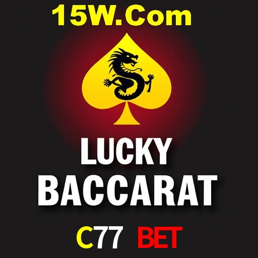 Descubra a Essência do C77 Bet: Nossa História e Compromissos